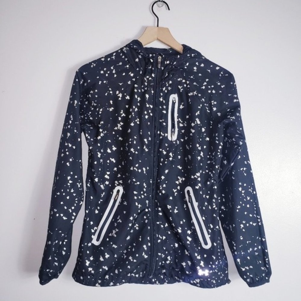Under Armour Silver Splattered Running Jacket